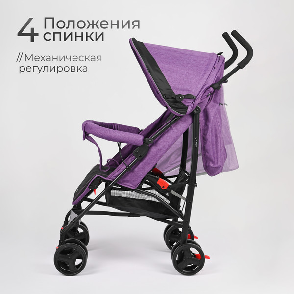 Изображение товара Детская прогулочная коляска Tomix Kika / HP-311 (Purple)