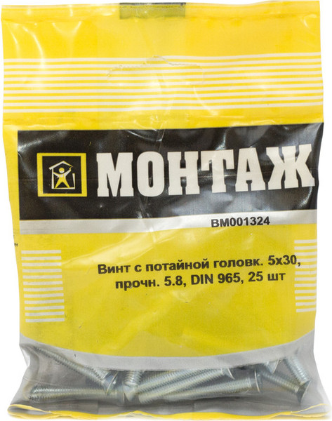 Изображение товара Винт Монтаж 5х30 DIN 965 / BM001324 (25шт)