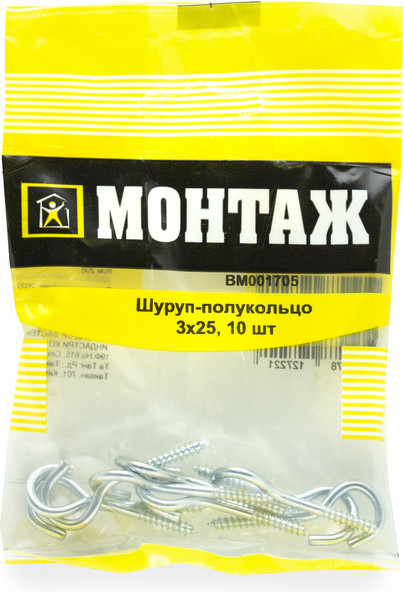 Изображение товара Шуруп Монтаж 3х25 / BM001705 (10шт)