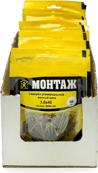 Изображение товара Саморез Монтаж Универсальный 3.0x45 / MD001302 (50шт)