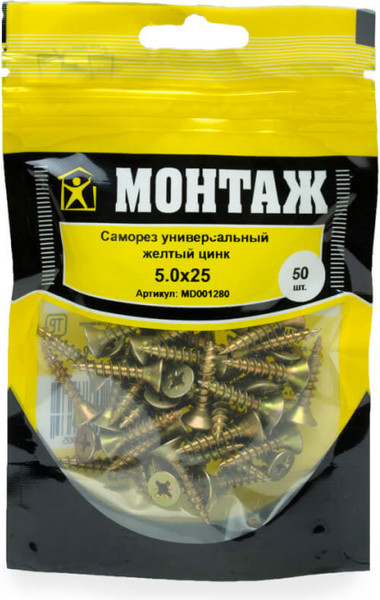 Изображение товара Саморез Монтаж Универсальный 5.0x25 / MD001280 (50шт)