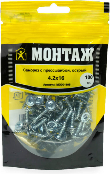 Изображение товара Саморез Монтаж С прессшайбой 4.2x16 / MD001105 (100шт)