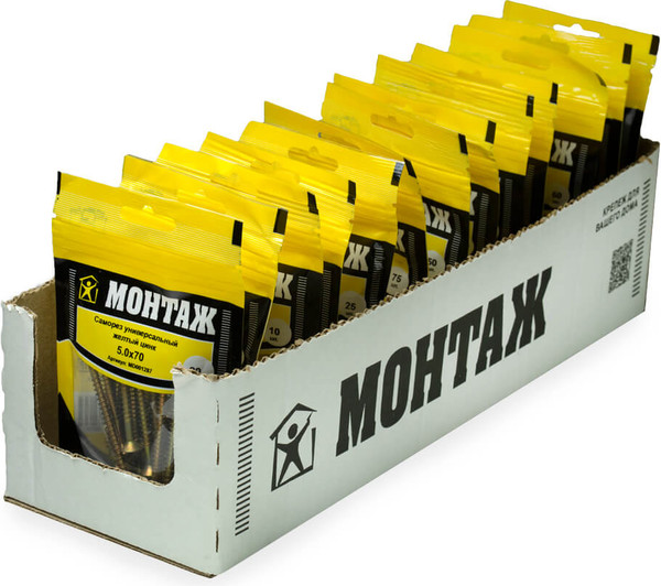 Изображение товара Саморез Монтаж Универсальный 5.0x70 / MD001287 (20шт)