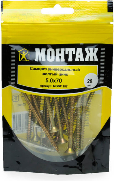 Изображение товара Саморез Монтаж Универсальный 5.0x70 / MD001287 (20шт)
