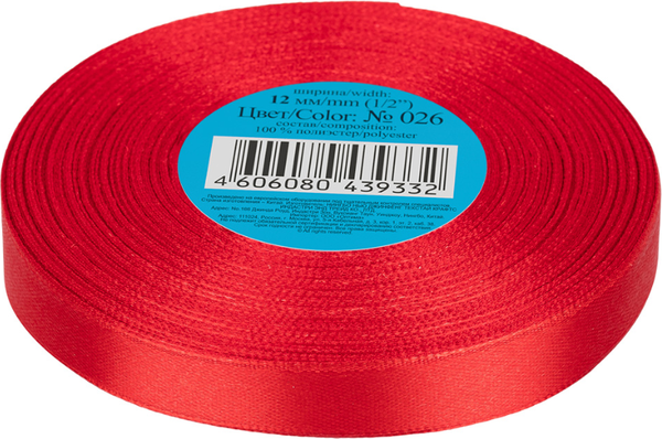 Изображение товара Лента декоративная Фирма Гамма 12мм (1/2") 33м №026 (красный)