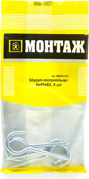 Изображение товара Шуруп Монтаж 5х45х63 / BM001378 (4шт)