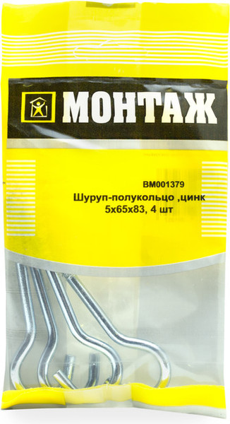 Изображение товара Шуруп Монтаж 5х65х83 / BM001379 (4шт)