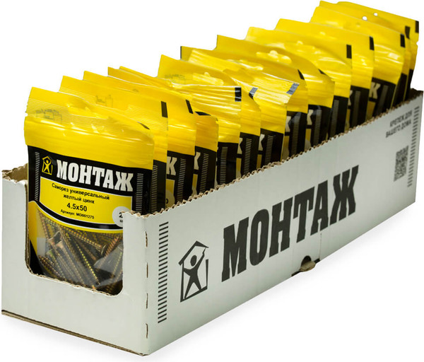 Изображение товара Саморез Монтаж Универсальный 4.5x50 / MD001275 (25шт)