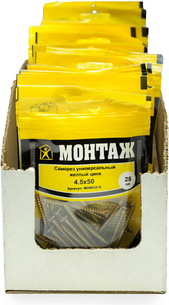 Изображение товара Саморез Монтаж Универсальный 4.5x50 / MD001275 (25шт)