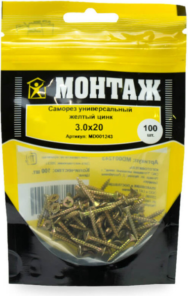 Изображение товара Саморез Монтаж Универсальный 3.0x20 / MD001243 (100шт)