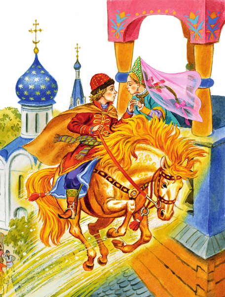 Изображение товара Книга АСТ Летучий корабль и другие русские сказки, мягкая обложка (Афанасьев Александр)
