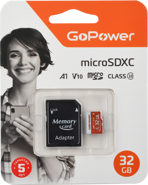 Изображение товара Карта памяти GoPower microSD 32GB Class10 UHS-I (U3) / 00-00025679 (с адаптером)