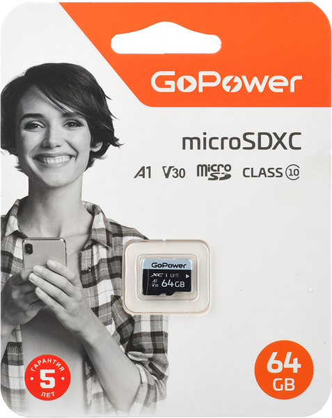 Изображение товара Карта памяти GoPower microSD 64GB Class10 / 00-00025677