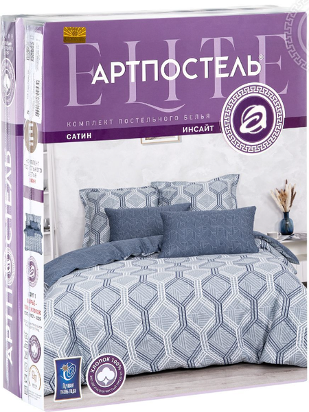 Изображение товара Комплект постельного белья АртПостель Инсайт 709