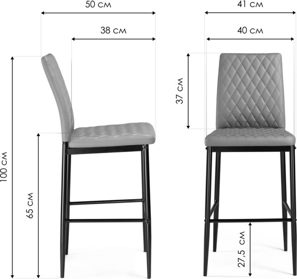 Изображение товара Стул барный Woodville Teon (серый/черный)