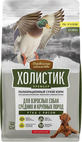 Изображение товара Сухой корм для собак Деревенские лакомства Холистик Премьер Утка с рисом (12кг)