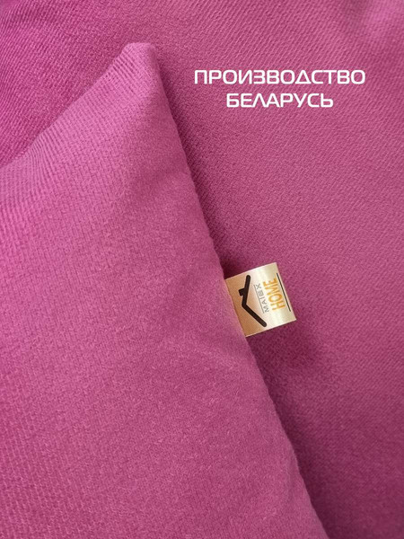Изображение товара Подушка декоративная MATEX Aria Premium Velours / 65-425 (фуксия)