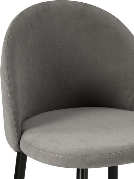 Изображение товара Стул барный Woodville Амизуре (темно-серый/черный матовый)