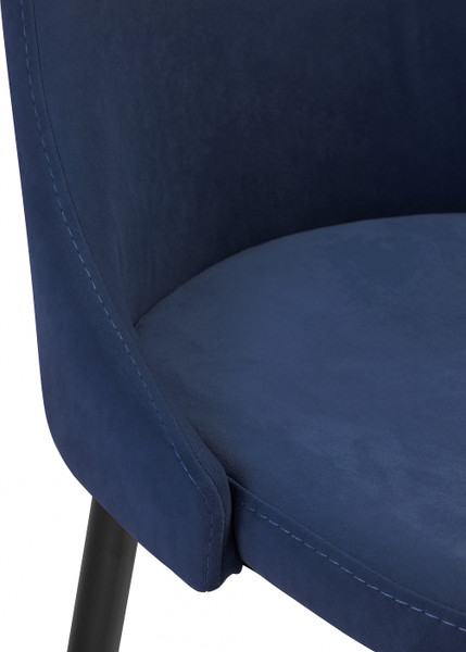 Изображение товара Стул барный Woodville Джама (темно-синий/черный матовый)