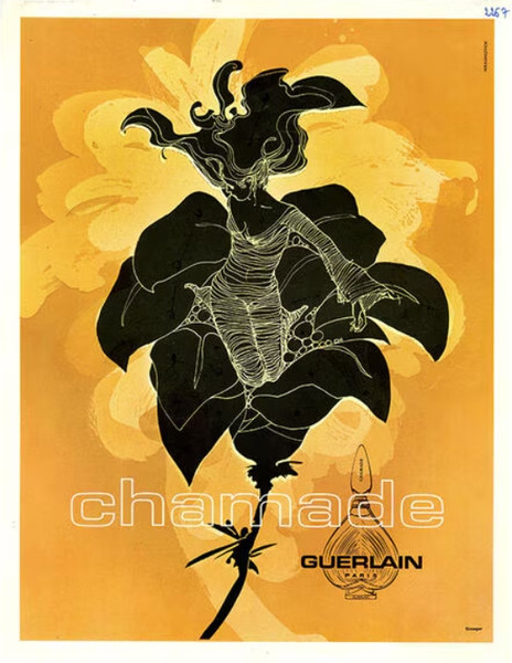 Изображение товара Туалетная вода Guerlain Chamade (75мл)