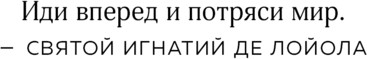 Изображение товара Книга Like Book Королева восстанет, твердая обложка (Нихофф Мари)