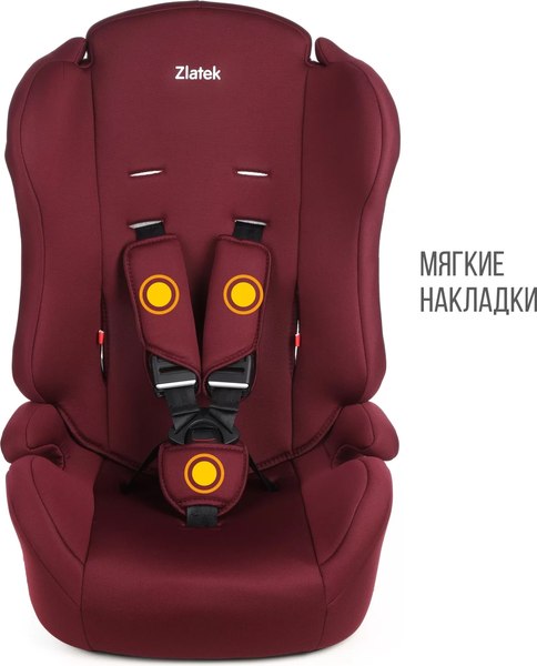 Изображение товара Автокресло Zlatek Basic ZL513 / KRES4137 (бордо)