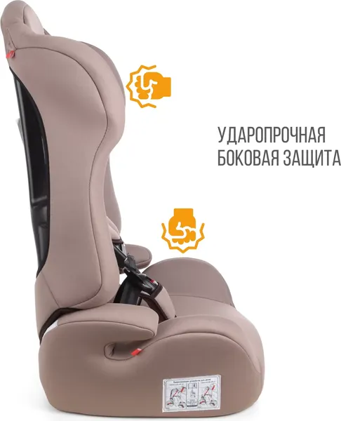 Изображение товара Автокресло Zlatek Basic ZL513 / KRES4138 (мокачино)