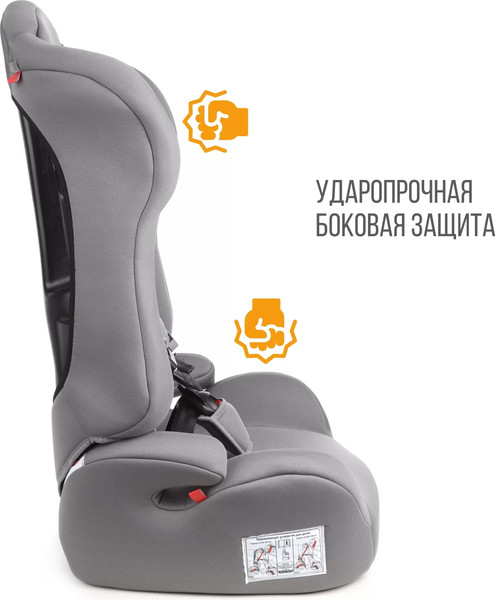 Изображение товара Автокресло Zlatek Basic ZL513 / KRES4139 (муссон)