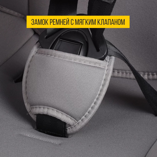 Изображение товара Автокресло Zlatek Basic ZL513 / KRES4139 (муссон)