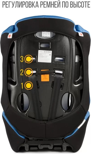 Изображение товара Автокресло Zlatek Basic ZL513 / KRES4140 (серый умбра)