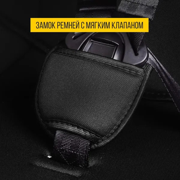 Изображение товара Автокресло Zlatek Basic ZL513 / KRES4105 (черный)