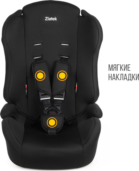 Изображение товара Автокресло Zlatek Basic ZL513 / KRES4105 (черный)