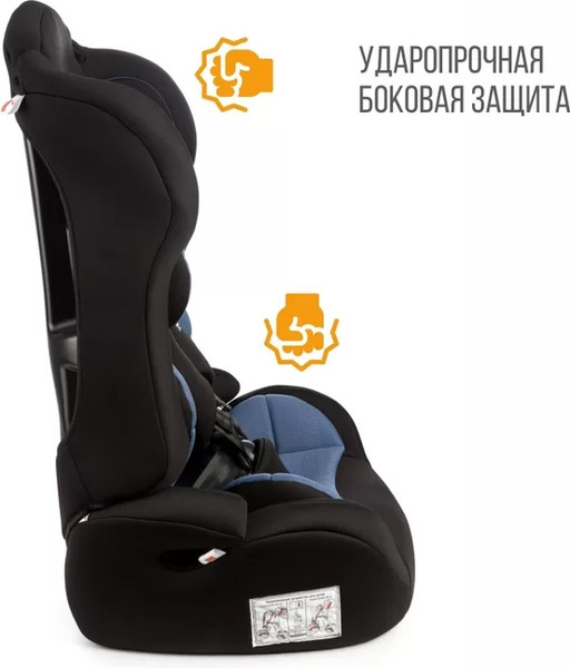 Изображение товара Автокресло Zlatek ZL513 Lux / KRES4134 (адванс синий)