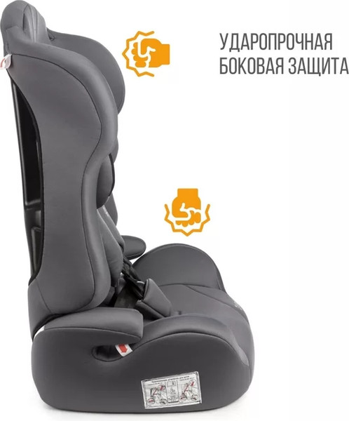 Изображение товара Автокресло Zlatek ZL513 / KRES4144 (серый)