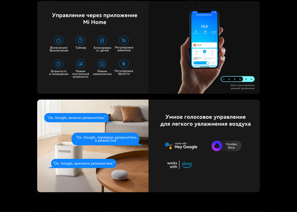 Изображение товара Традиционный увлажнитель воздуха SmartMi Evaporative Humidifier 3 Lite CJXJSQ06ZM