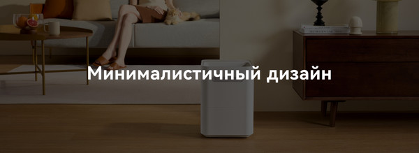 Изображение товара Традиционный увлажнитель воздуха SmartMi Evaporative Humidifier 3 Lite CJXJSQ06ZM