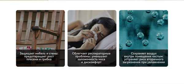 Изображение товара Традиционный увлажнитель воздуха SmartMi Evaporative Humidifier 3 Lite CJXJSQ06ZM