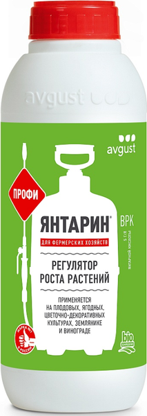 Изображение товара Стимулятор роста для растений Avgust Янтарин (1л)