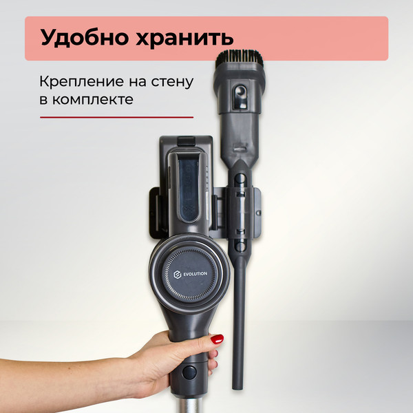 Изображение товара Вертикальный пылесос Evolution Smart Clean VC2215