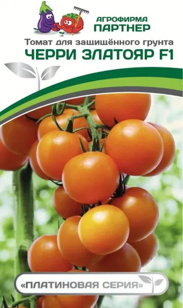 Изображение товара Семена Агрофирма Партнер Томат черри Златояр F1 (5шт)