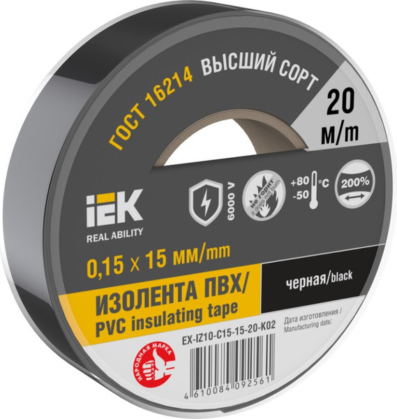 Изображение товара Изолента IEK EX-IZ10-C15-15-20-K02 (черный)