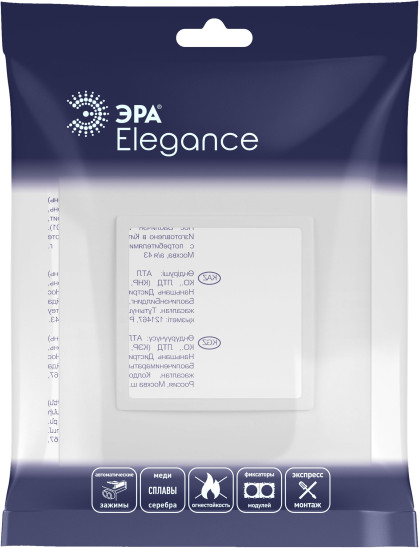 Изображение товара Рамка для выключателей и розеток ЭРА Elegance 14-5011-01М Classic / Б0065822 (белый матовый)