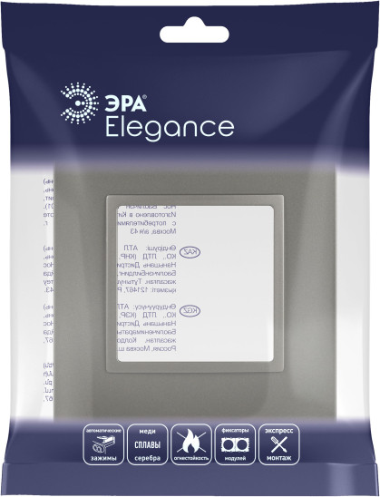 Изображение товара Рамка для выключателей и розеток ЭРА Elegance 14-5011-16 Classic / Б0065823 (титан)