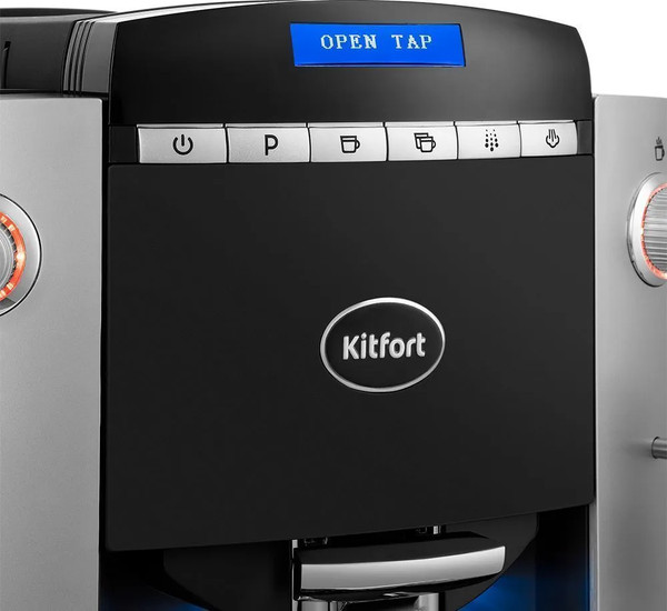 Изображение товара Кофемашина Kitfort КТ-7320