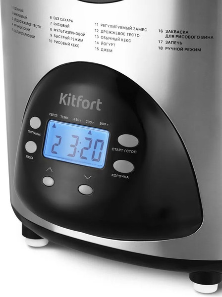 Изображение товара Хлебопечка Kitfort КТ-315