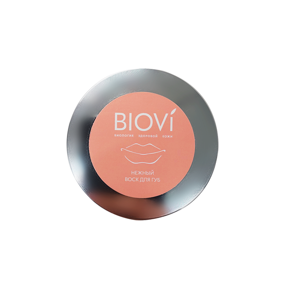 Изображение товара Набор косметики для лица Biovi SPA Riuals Lips