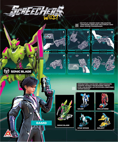 Изображение товара Игрушка-трансформер Screechers Дикие Скричеры. Бласт Чардж Соник Блейд S5 / 65078