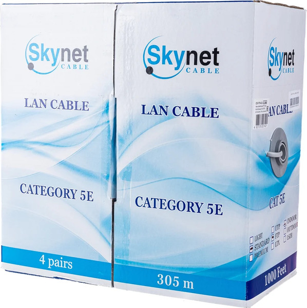 Изображение товара Кабель SkyNet CSS-FTP-4-CU (305м, серый)