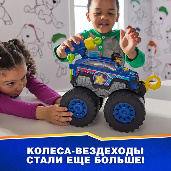 Изображение товара Автомобиль игрушечный PAW Patrol Делюкс Rescue Wheels с фигуркой Чейз / 63580