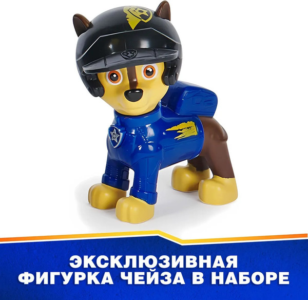 Изображение товара Автомобиль игрушечный PAW Patrol Делюкс Rescue Wheels с фигуркой Чейз / 63580